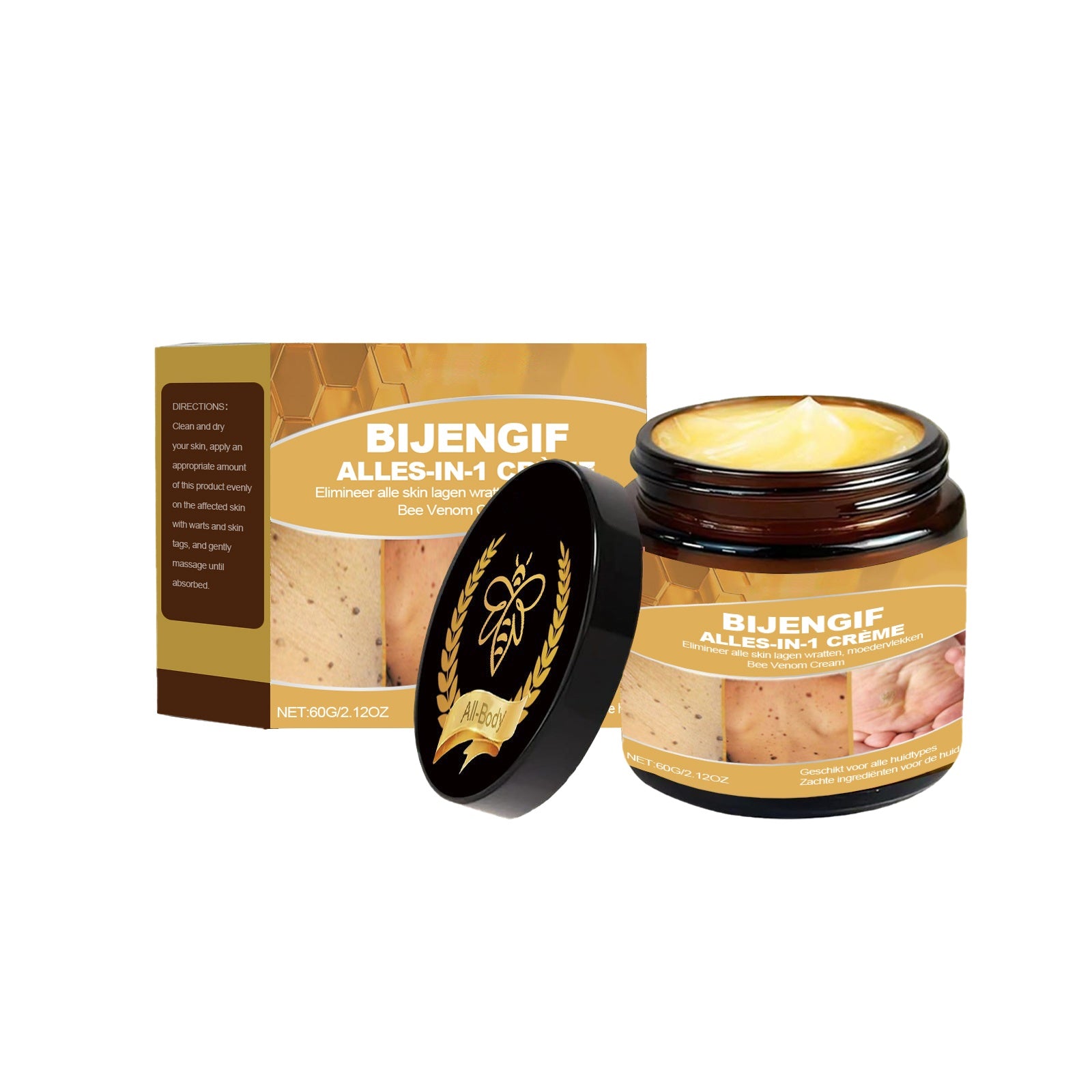 Skin Care Cream