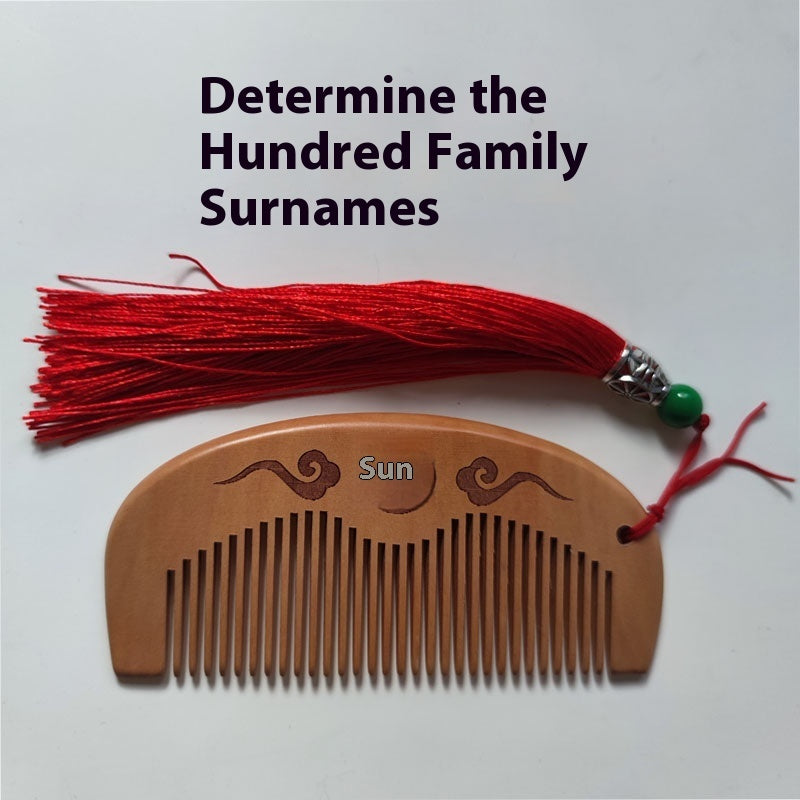 Solid Wood Portable Mahogany Comb