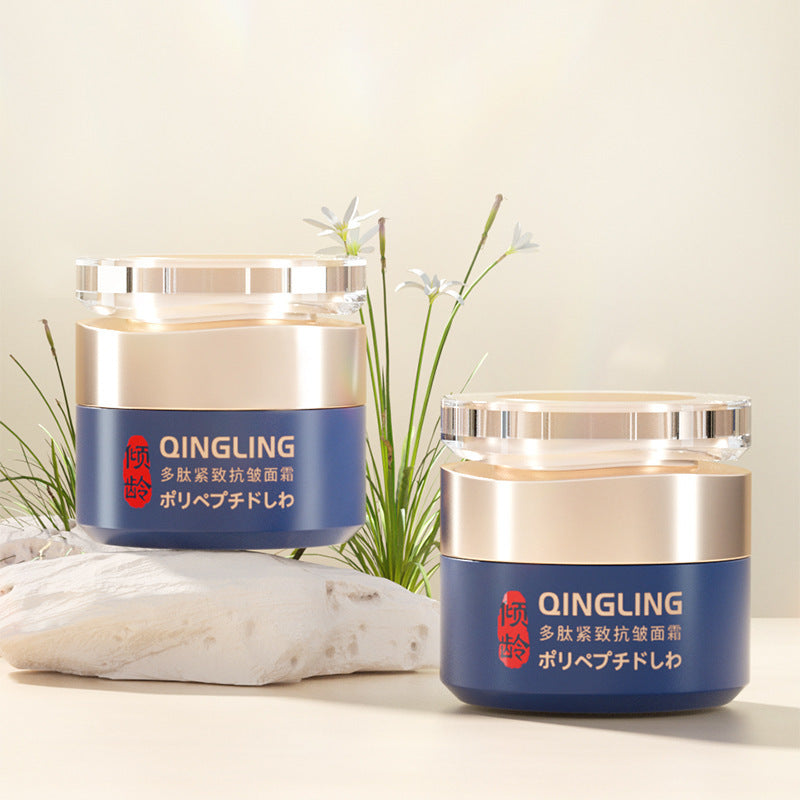 Age-leaning Polypeptide Firming Anti-Wrinkle Face Cream Hydrating Moisturizing And Nourishing