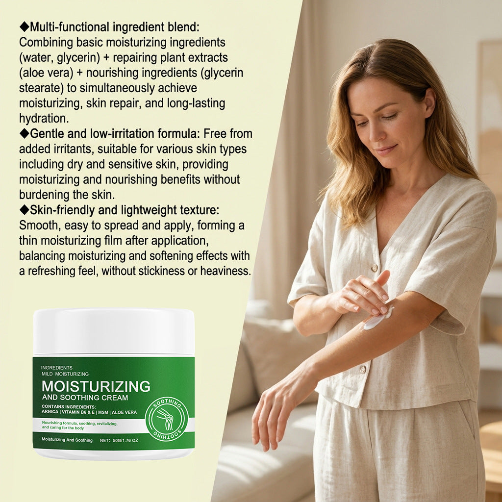Moisturizing Soothing Cream
