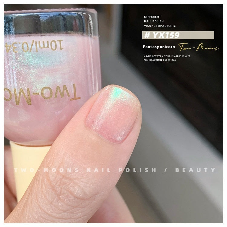 Two-Moons Pure Color Sequins Nail Polish Baking-free And Tear-free