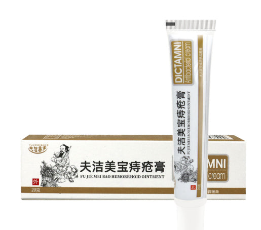 Hemorrhoid cream and hemorrhoid suppository