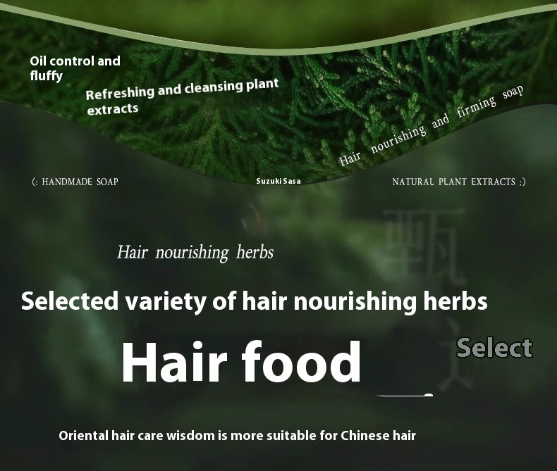 Chinese Arborvitae Twig Shampoo Soap Handmade Soap Polygonum Multiflorum Hair Care