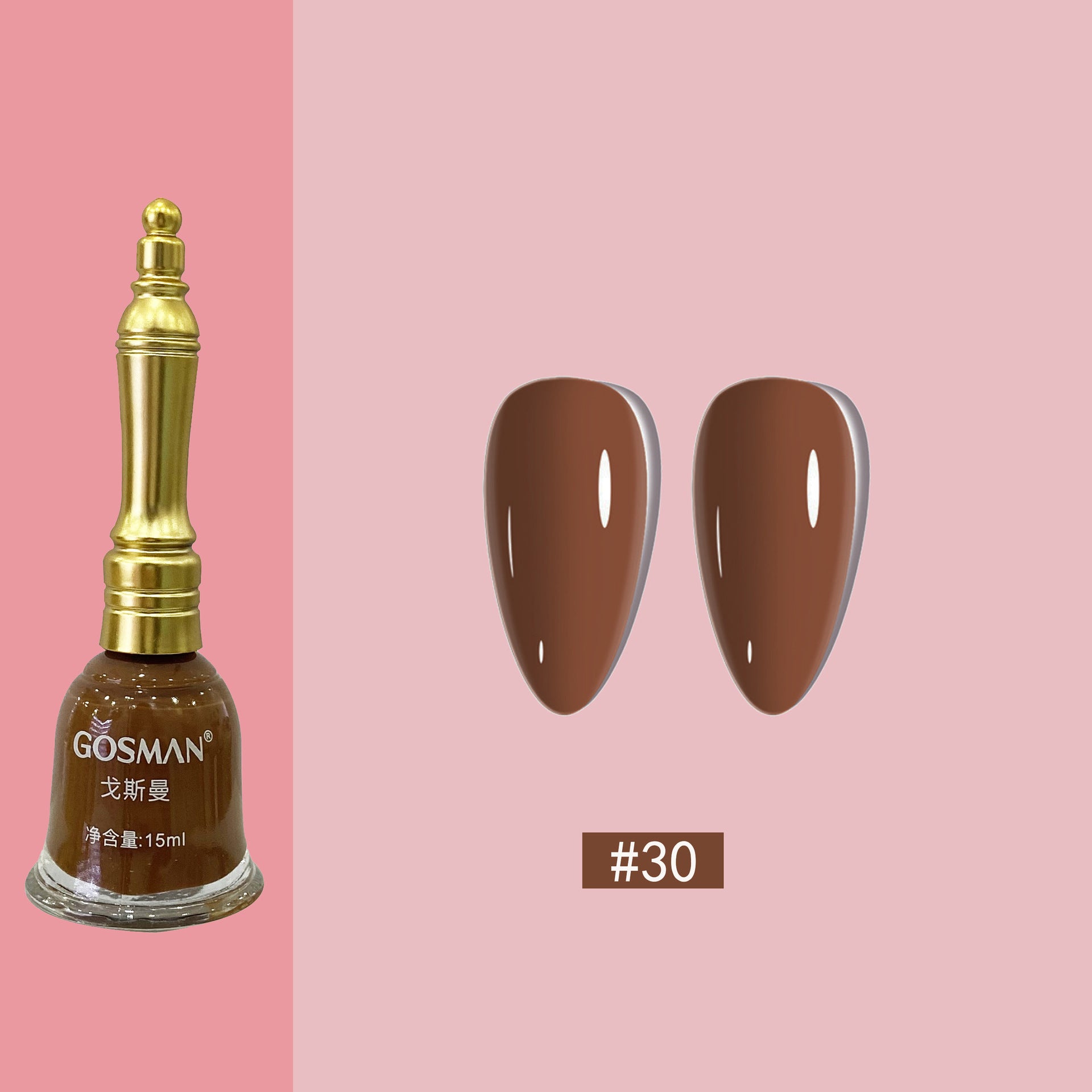 Gosman Women's Little Bell Shape Nail Polish