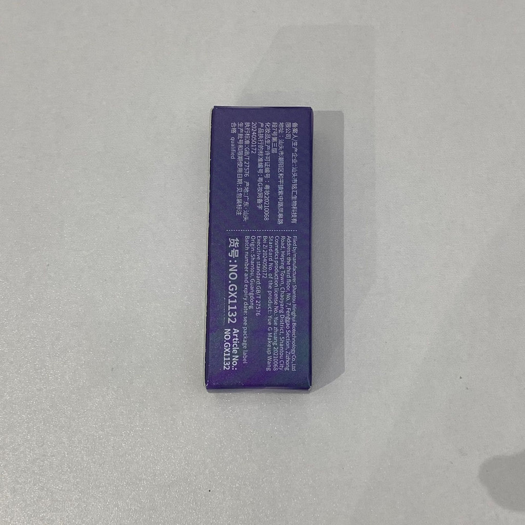 Soft And Silky Matte Lip Gloss Matte Finish