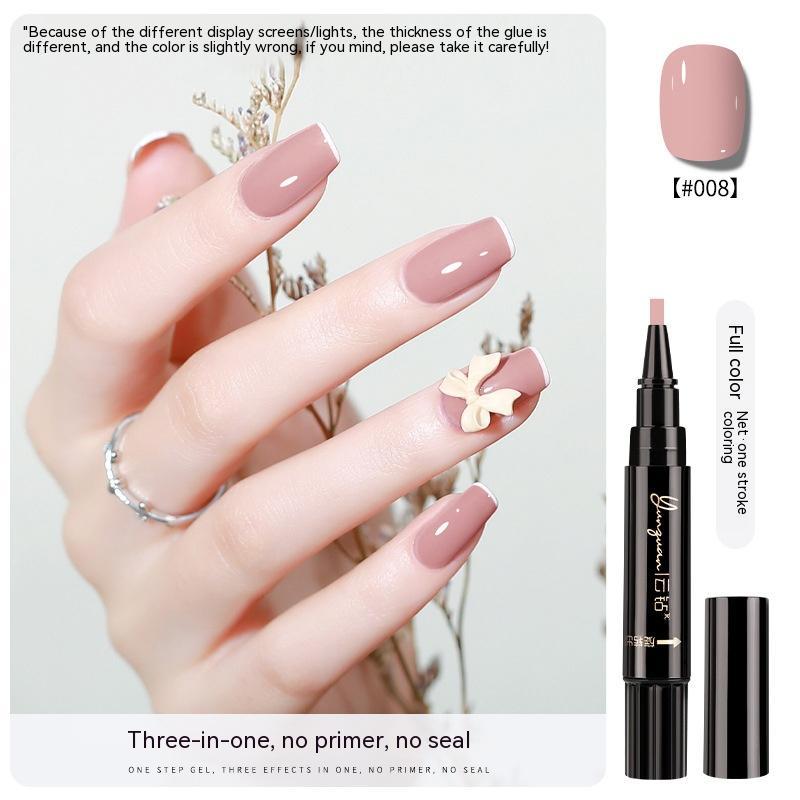 Yunguan Nail Lazy One-step Glue UV Polish