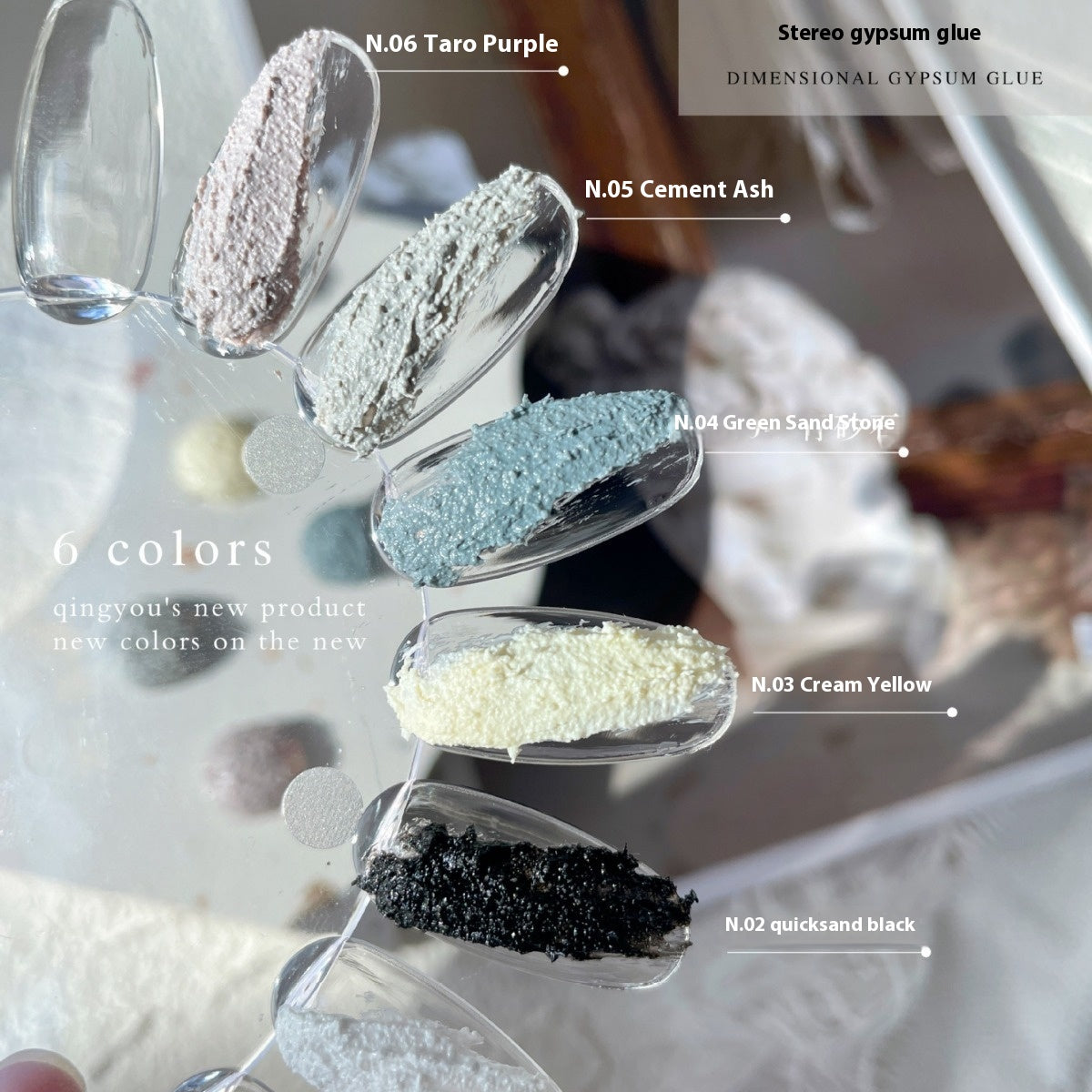 QuingYou Three-dimensional Shaping Disposable Plaster Nail Relief Manicure