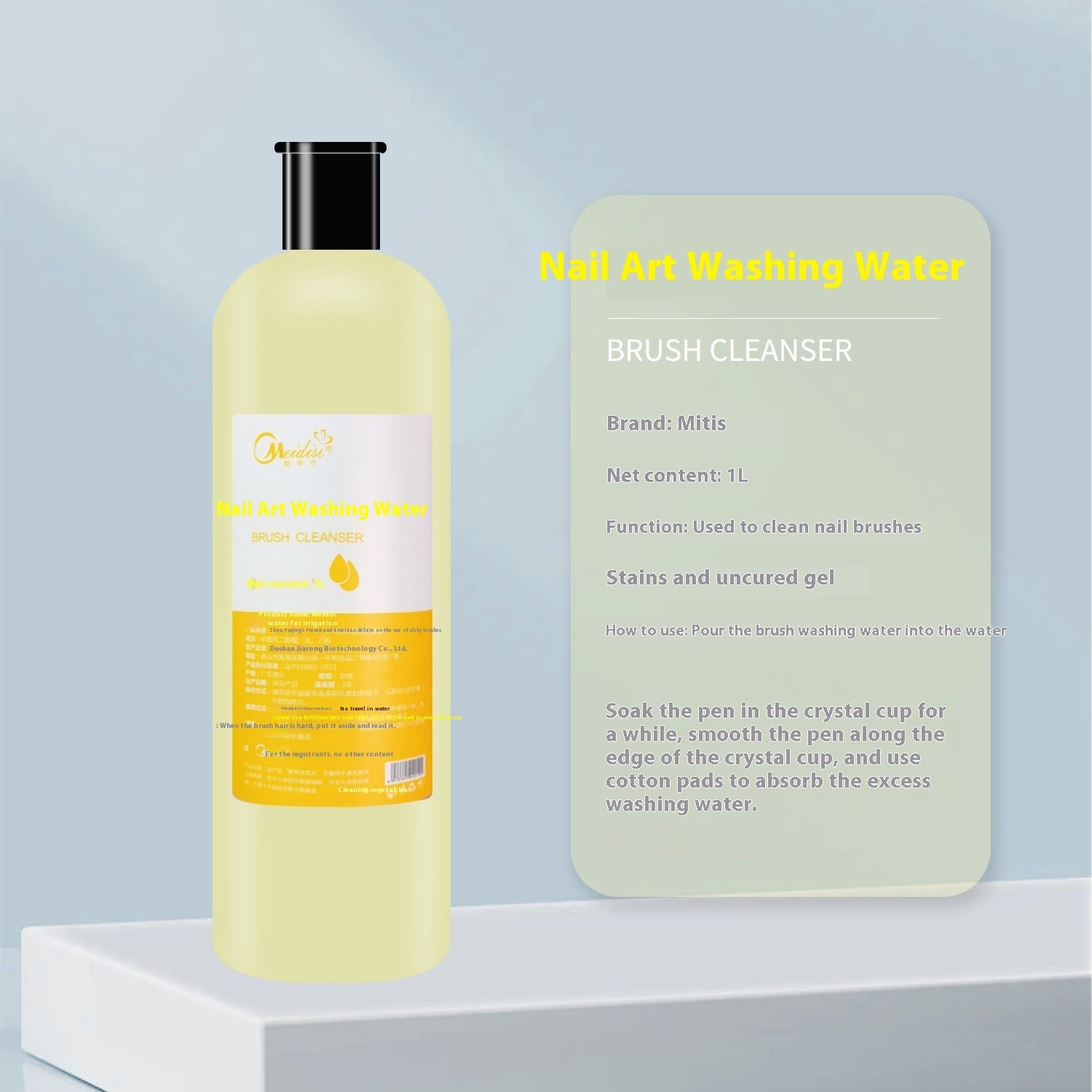 Meidiss Nail Art Press Bottle Nail Remover Cleaning Solution