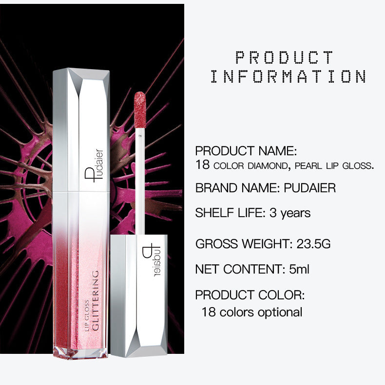 Pearly Moisturizing Lip Glaze Future Series INS Cross-borde