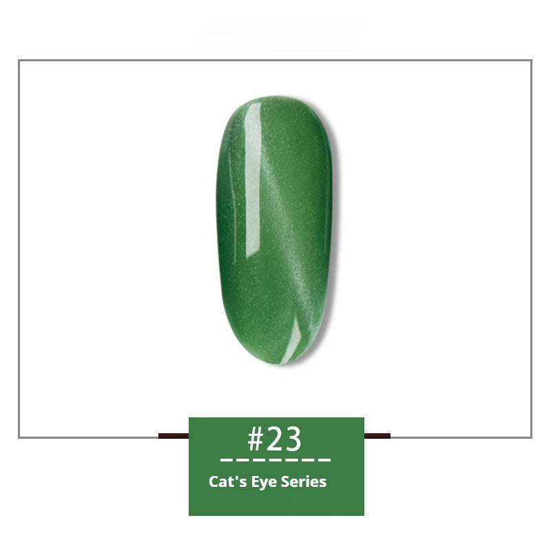 MyGel Universal Colorful Quicksand 30 Colors Rainbow Cat Eye Series Nail Polish Gel