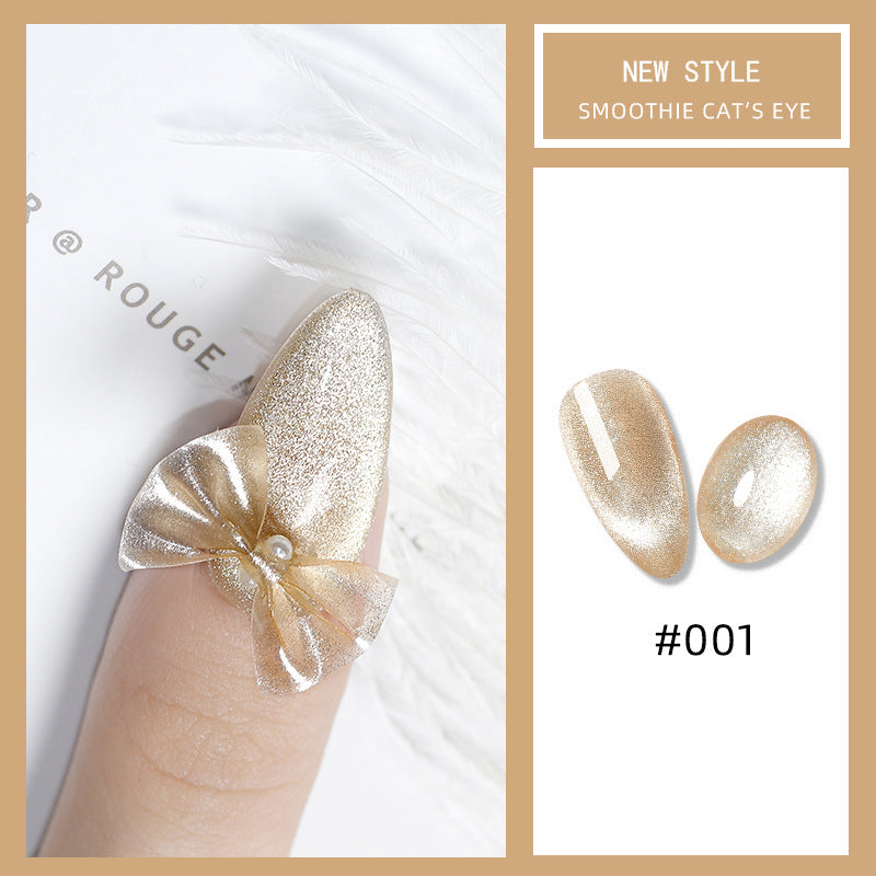 Spar Soothe Cat's Eye Nail Polish Gel Manicure