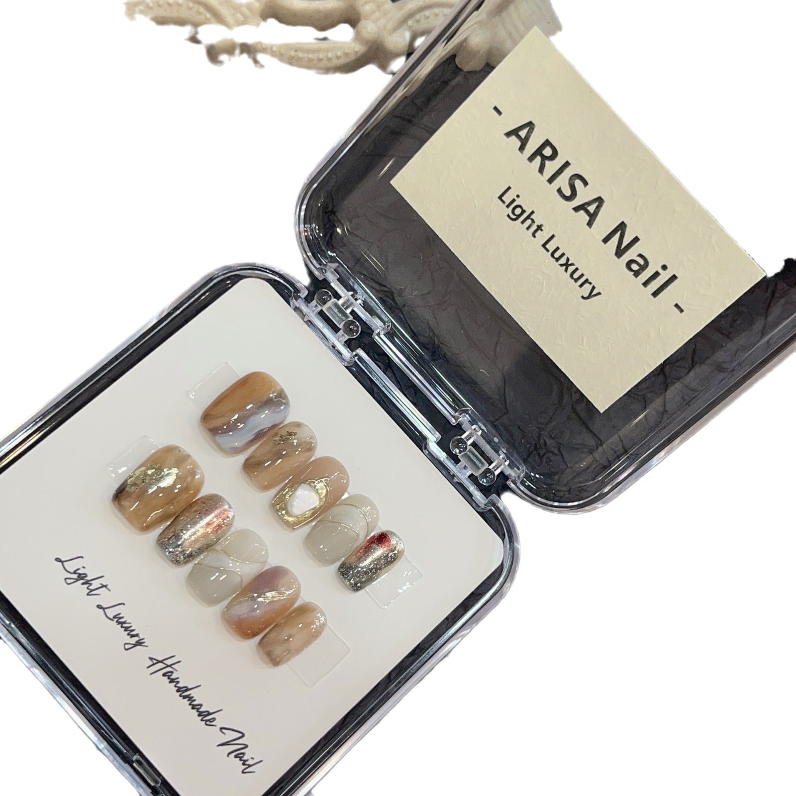 Arisa Nail Maillard Color Blooming Handmade Wear Light Luxury Handmade High Quality Nail Tip