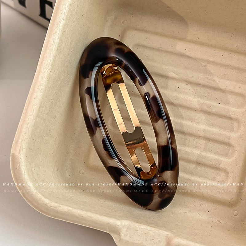 Vintage Leopard-Print Half-Up Hair Clip With A Sophisticated Bangs Design For Women