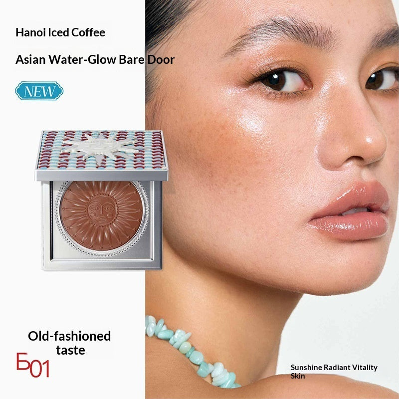 Nanyang Holiday Gouqi Lipstick Lip Glaze