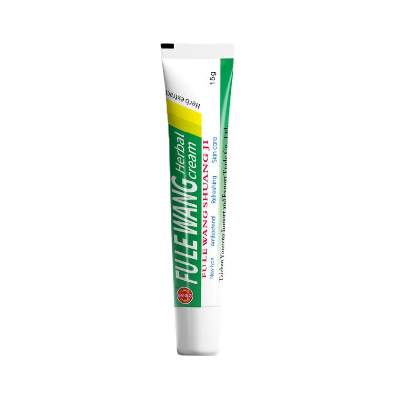 Fule King FULEWANG Cream Emulsifiable Paste
