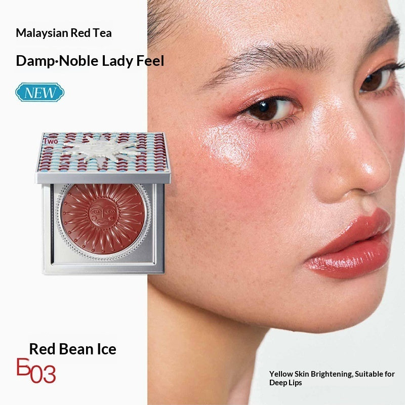 Nanyang Holiday Gouqi Lipstick Lip Glaze