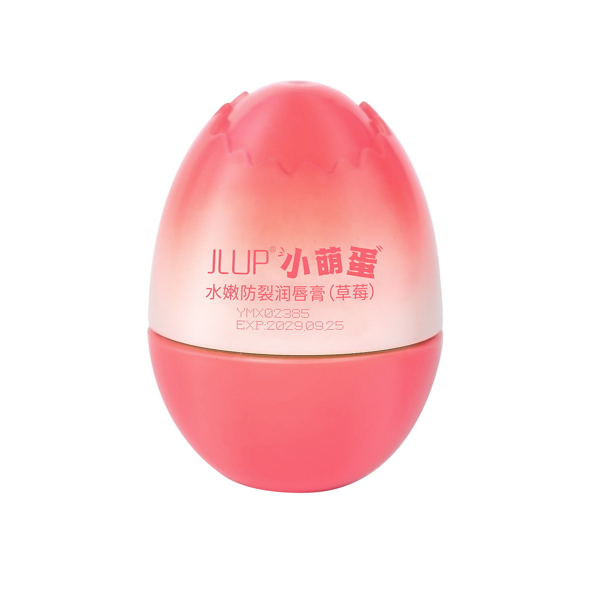 Fade Lip Lines Remove Dead Skin And Moisturize Lipstick