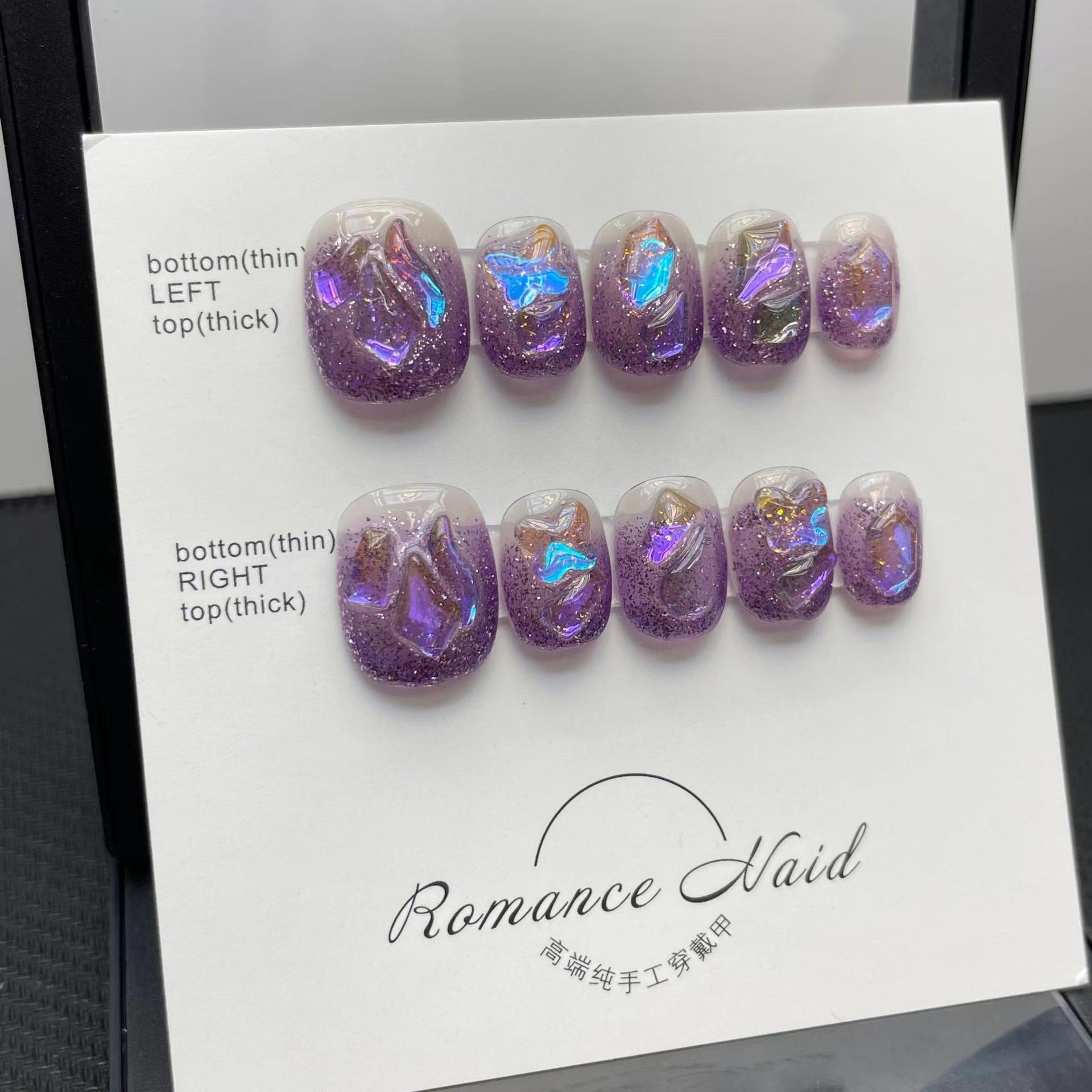Hand-worn Armor Nail Sticker Nail Patch Warm Genie Series Ornament