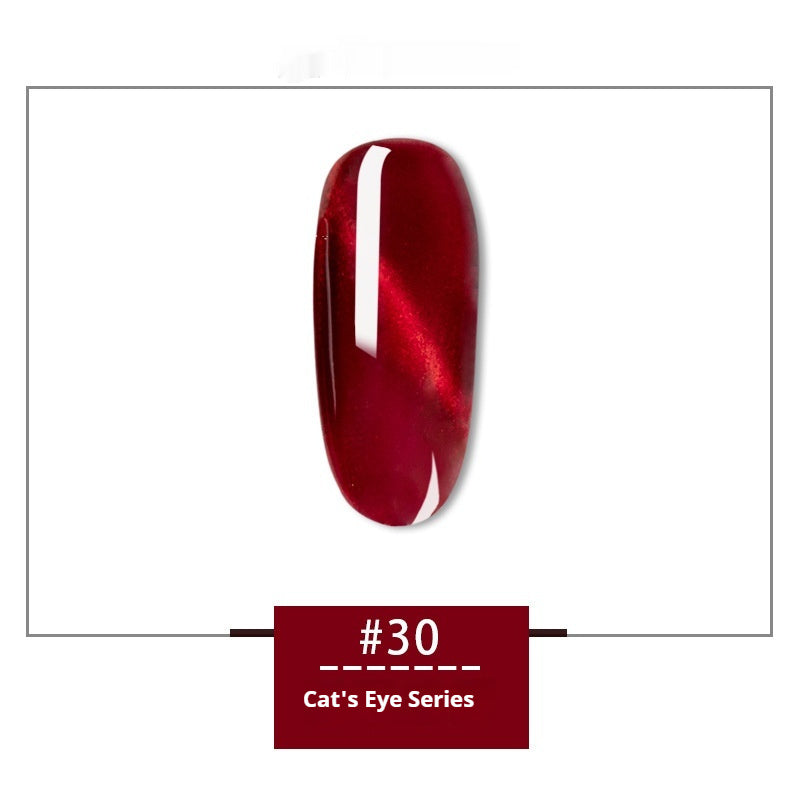 MyGel Universal Colorful Quicksand 30 Colors Rainbow Cat Eye Series Nail Polish Gel