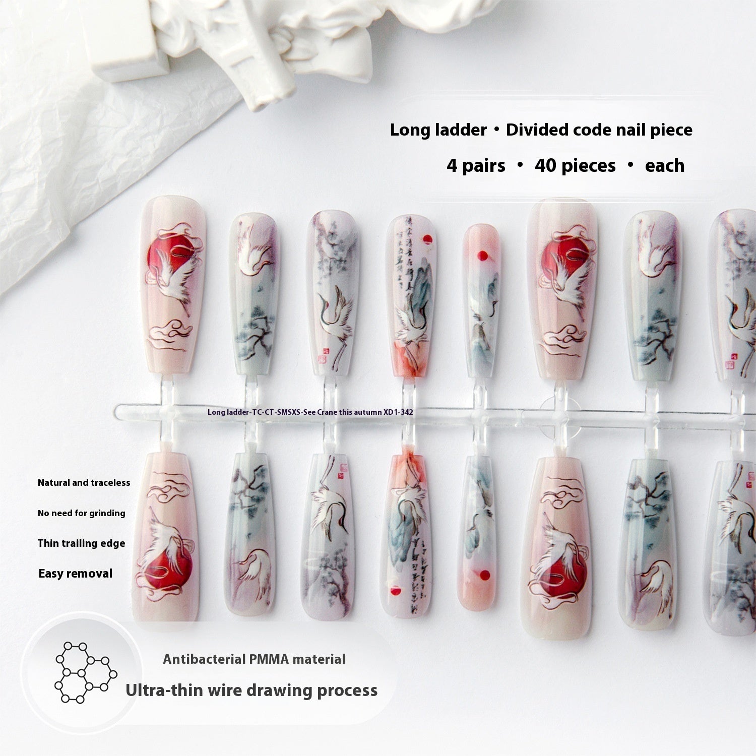 Chinese Style Landscape New Chinese Style Butterfly Crane Nail Beauty Bright Surface