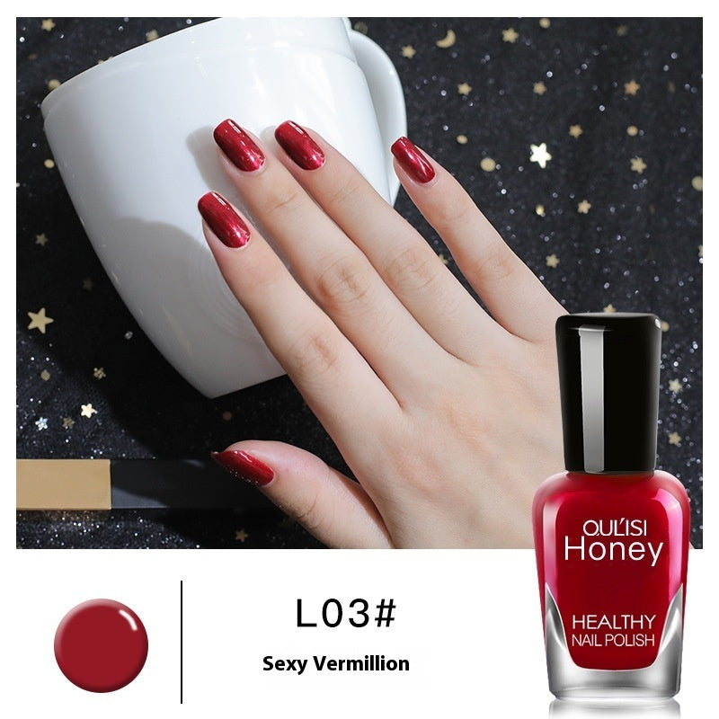 Qulisi Water-based Peelable Tearable Nail Polish 8ml
