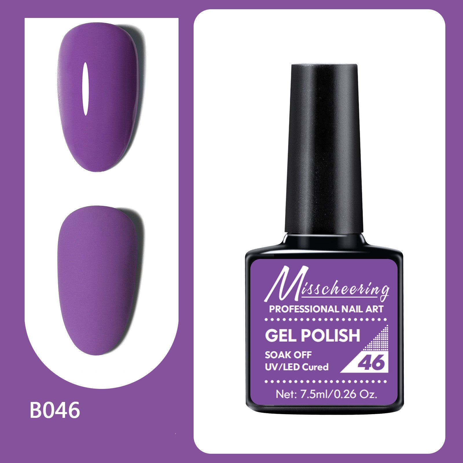 Misscheering New Long Lasting Light Therapy Nail Polish Set