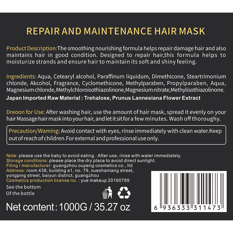 Venrock Moisturizing And Improving Curly Herbal Fragrance Hair Hair Mask