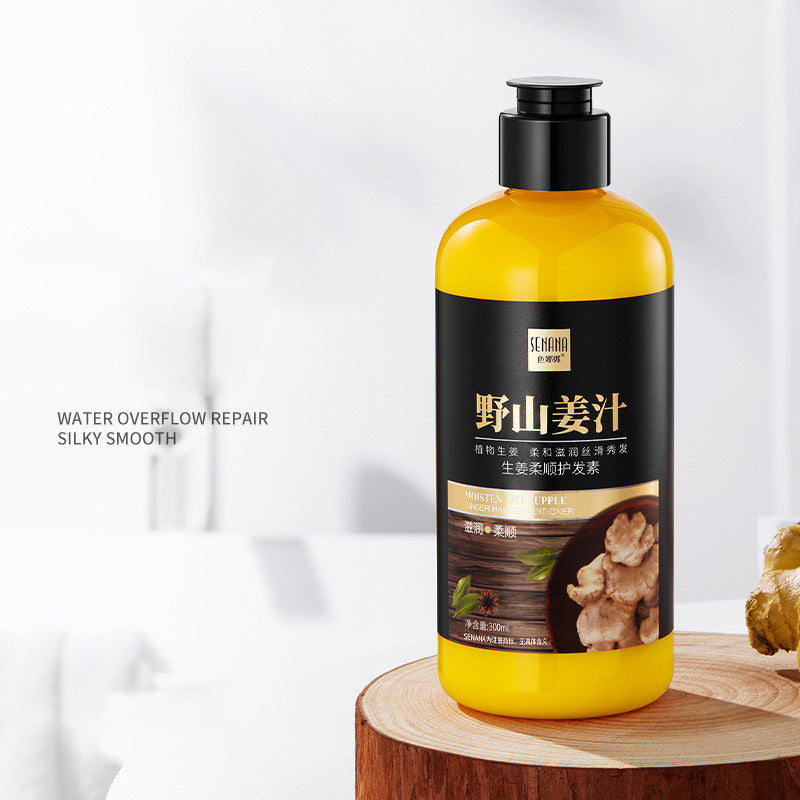 Semama Ginger Soft Hair Conditioner Shui Yang Repair Soft Hair Moisturizing Hair Care Mild Clean Hair Conditioner