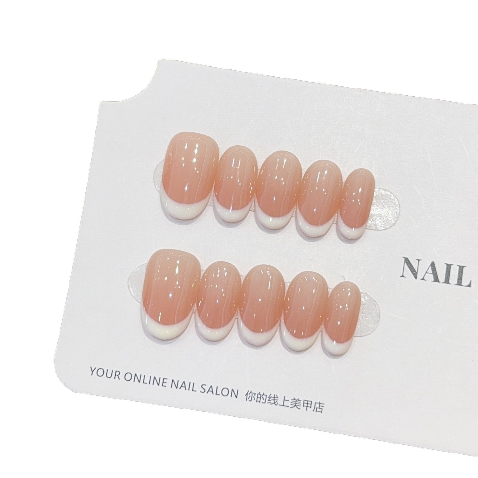 Baramine French Style Handmade Wear Armor High Sense Nail Stickers Fake Nail Tip