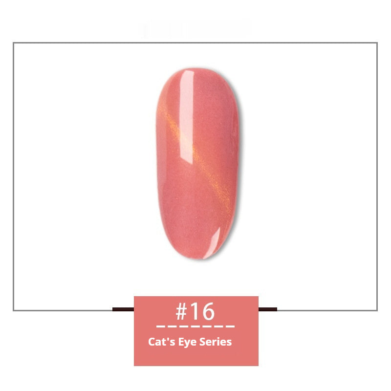 MyGel Universal Colorful Quicksand 30 Colors Rainbow Cat Eye Series Nail Polish Gel