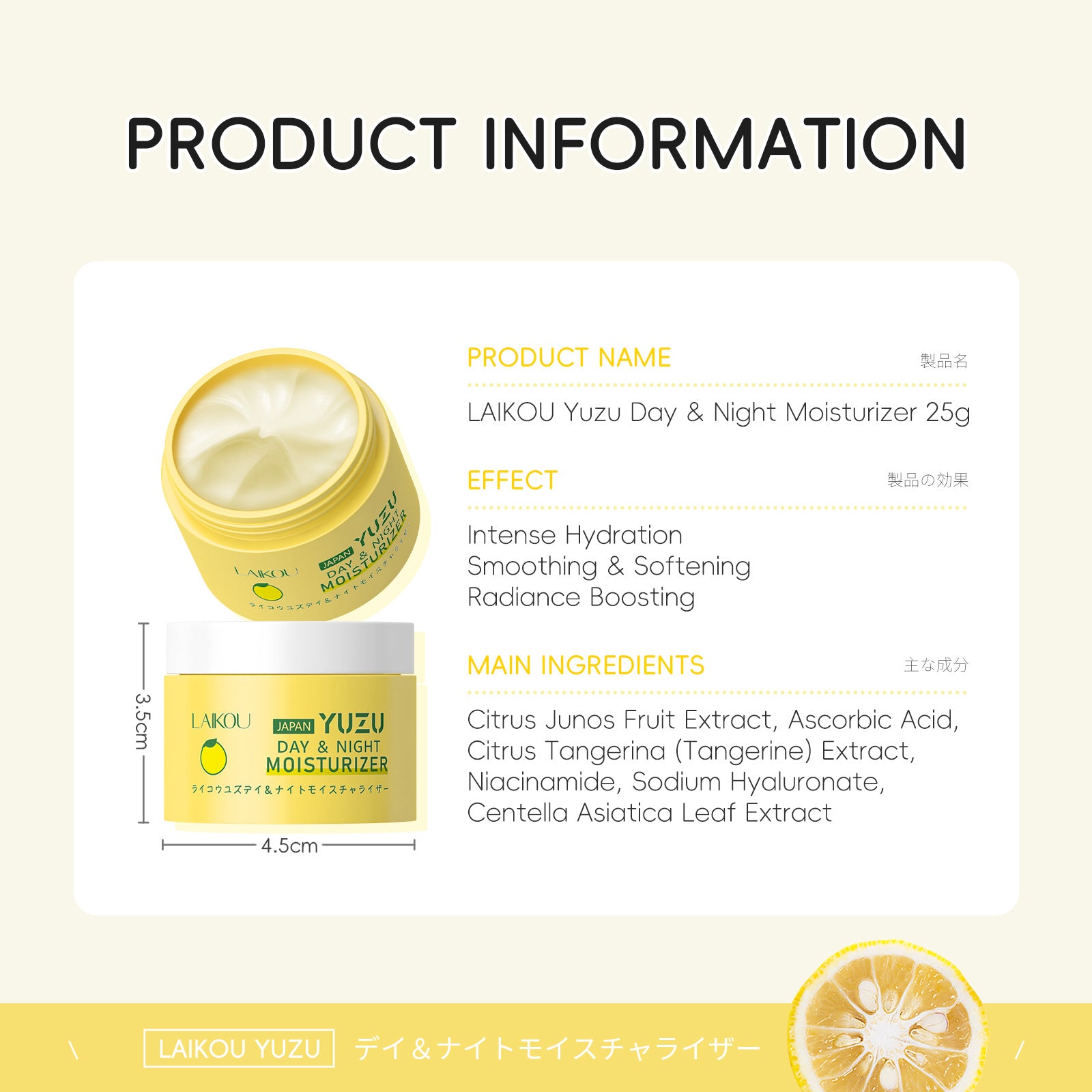 Grapefruit Cream 25g Hydrating And Moisturizing