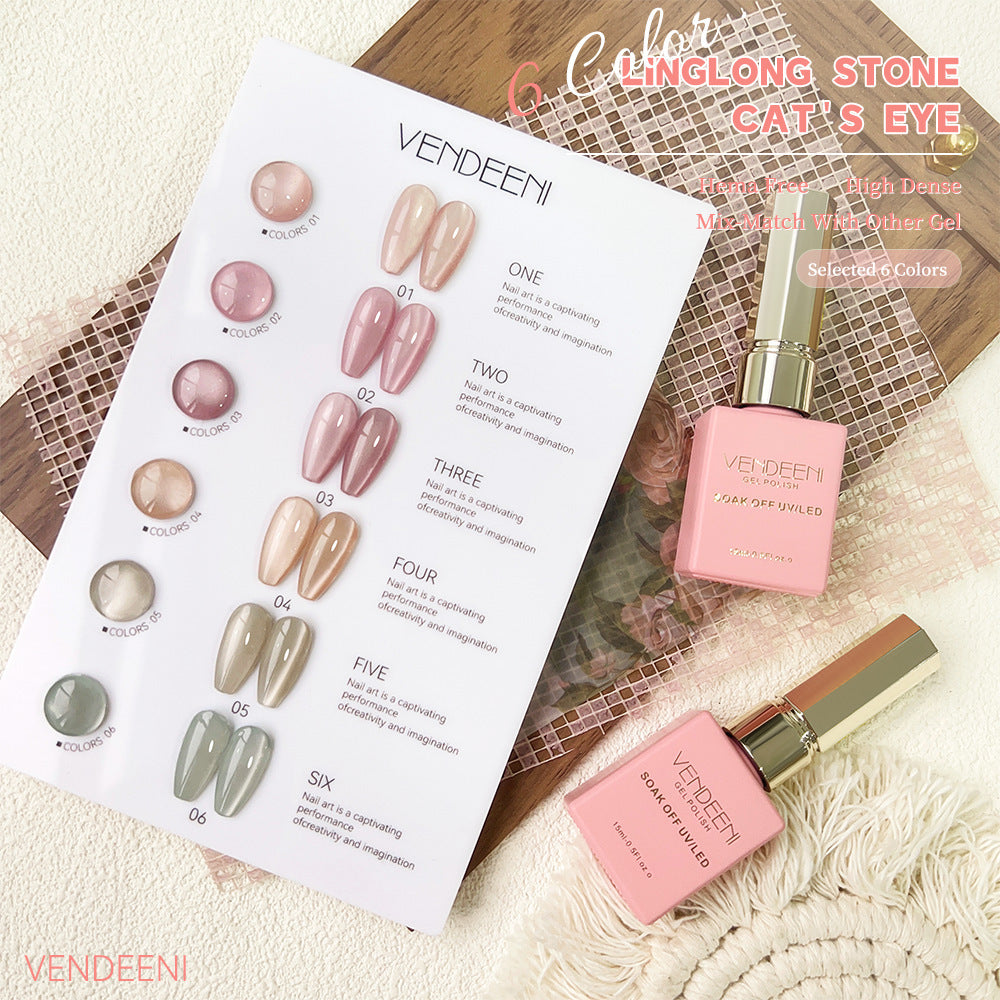 Vendeeni Linglong Stone Cat Eye 6 Colors UV Polish Boiled Water Small Set