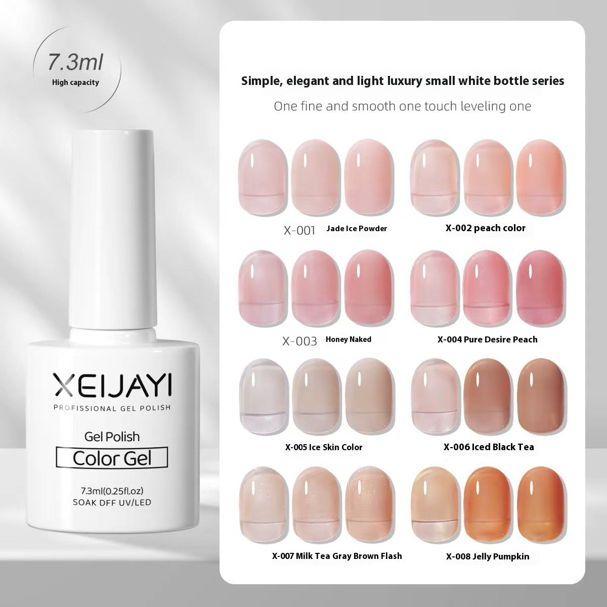 XEIJAYI Nude Ice Transparent Color Cherry Red White UV Polish