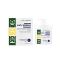 Wrinkle Firming Moisturizing Face Cream