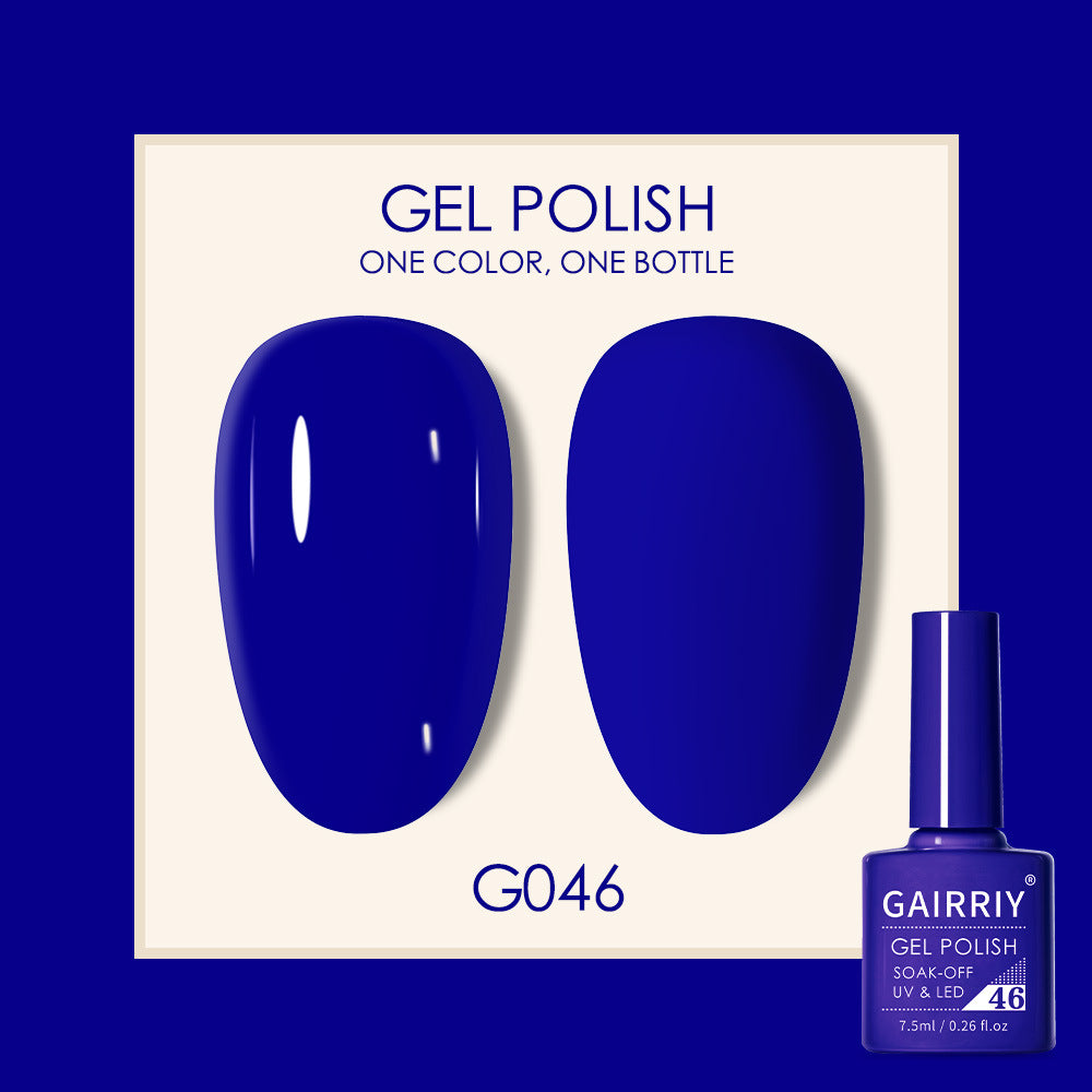 Gairriy Coco Lasting Light Therapy Nail Polish Gel Set