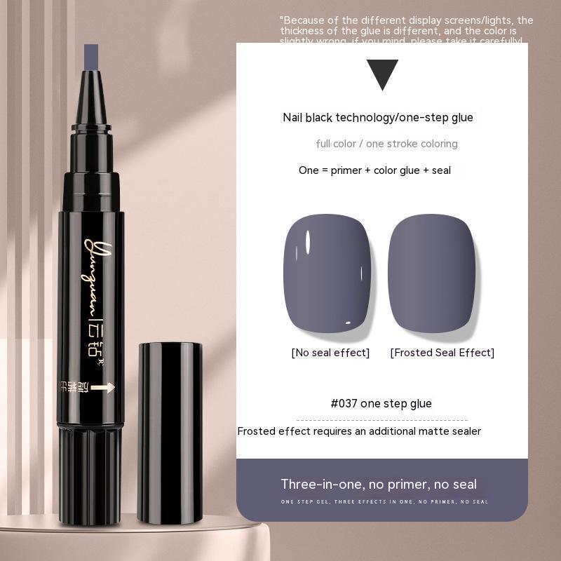 Yunguan Nail Lazy One-step Glue UV Polish