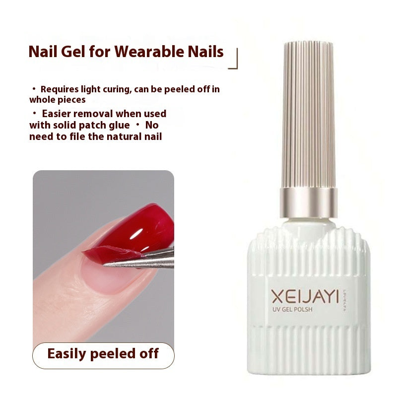 XEIJAYI Glass Sealing Layer Reinforced Bottom Nail Tip Adhesive Wear Nail Polish Gel