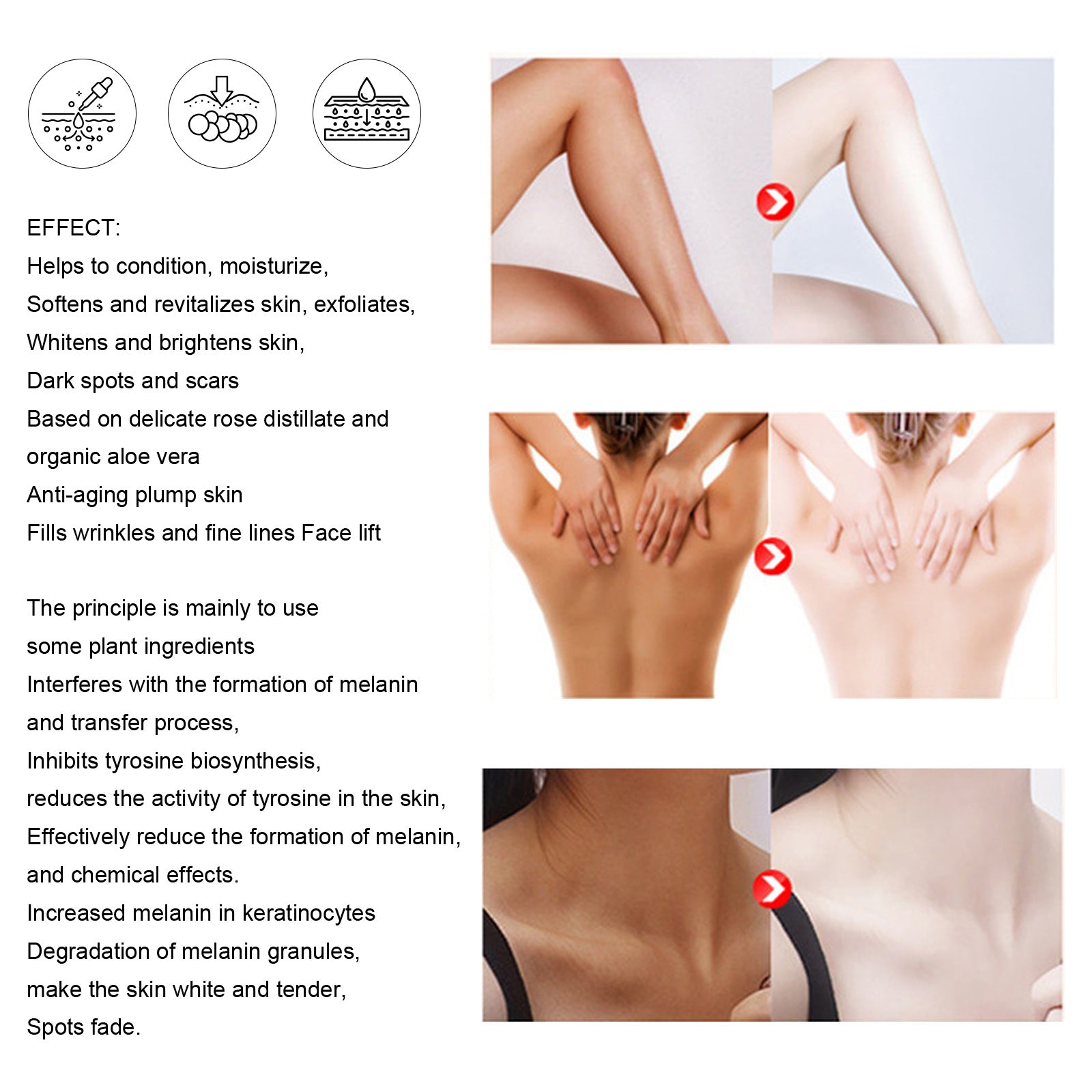 Tianqu Acid Moisturizing Cream Moisturizing Desalination