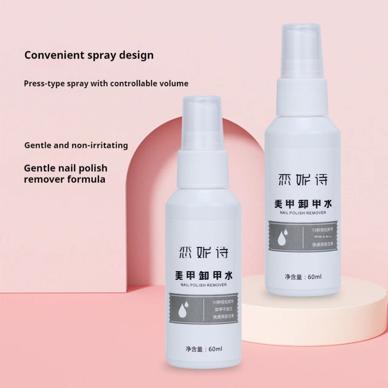 No Harm To Nail Solid Nail Tip Remover