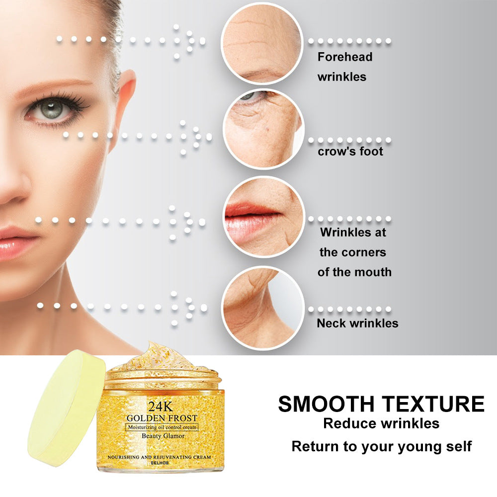 Women's Golden Face Cream Moisturizing And Nourishing Skin