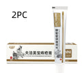 Hemorrhoid cream and hemorrhoid suppository