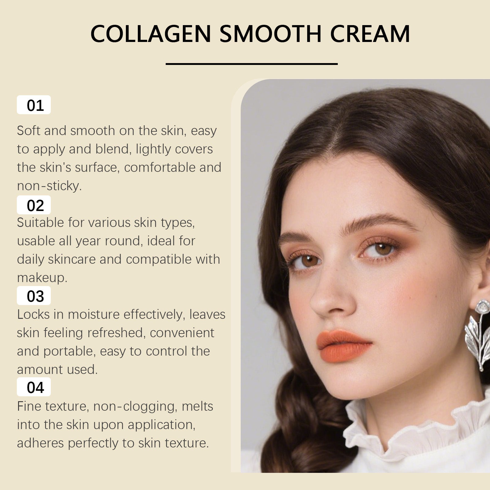 Facial Moisturizing Cream