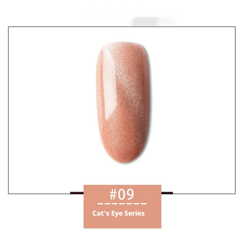 MyGel Universal Colorful Quicksand 30 Colors Rainbow Cat Eye Series Nail Polish Gel
