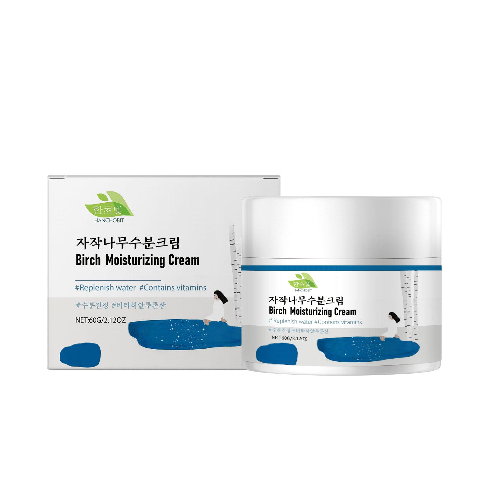Birch Moisturizing Cream