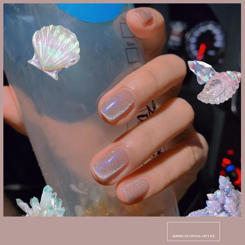Miss Gooey Milk tea spar cat eye nail polish 7ml