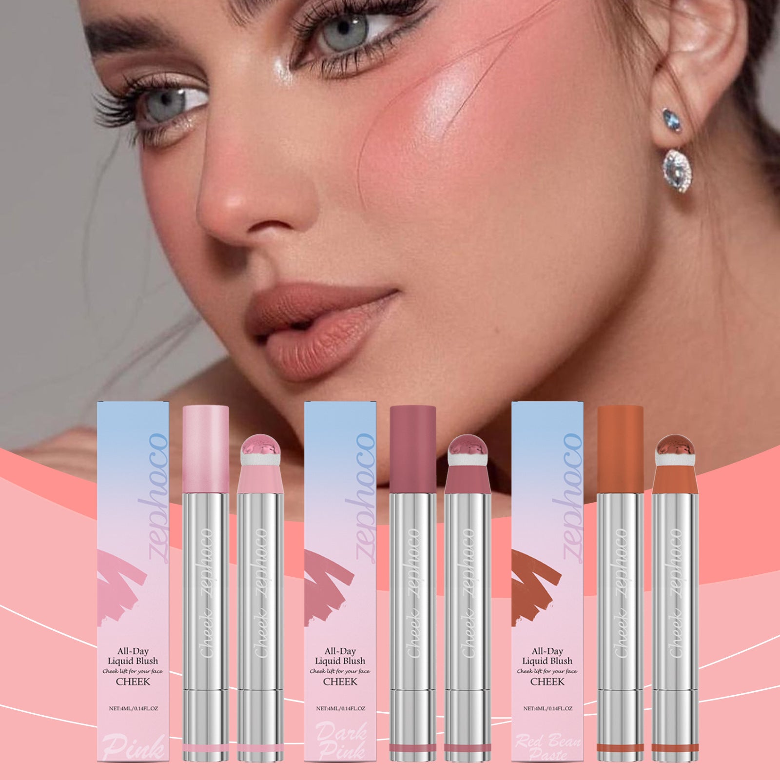 Zephoco Multifunctional Repair Highlight Blush Lip Gloss