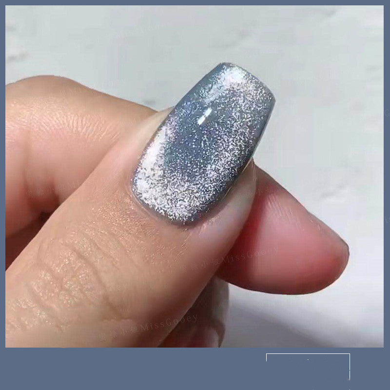 Miss Gooey Milk tea spar cat eye nail polish 7ml