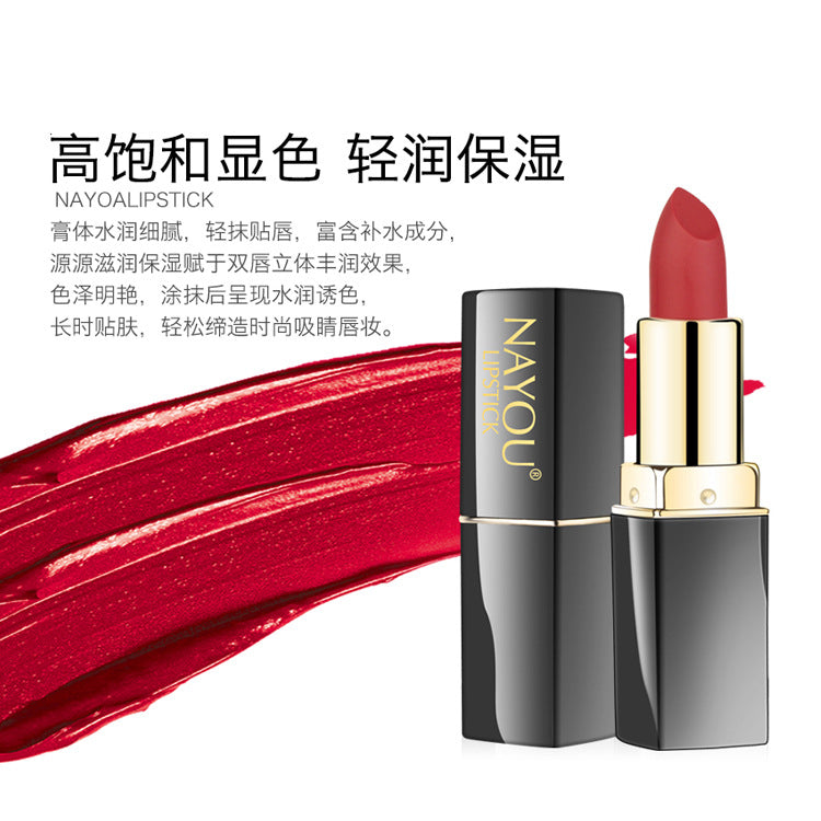 Nayou Nayou Makeup Douyin Same Style Lipstick Waterproof Moisturizing Moisturizing Student Lipstick Wholesale Dropshipping