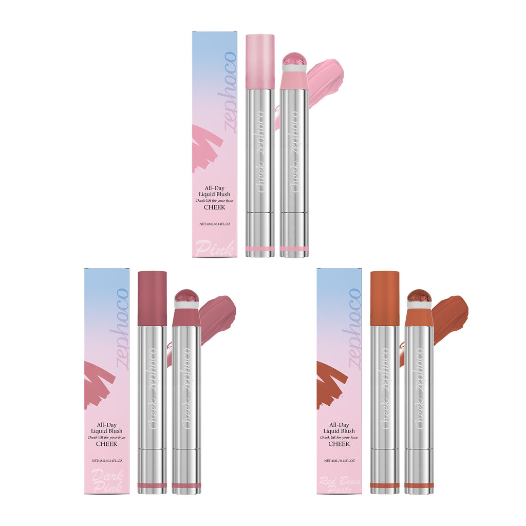 Zephoco Multifunctional Repair Highlight Blush Lip Gloss