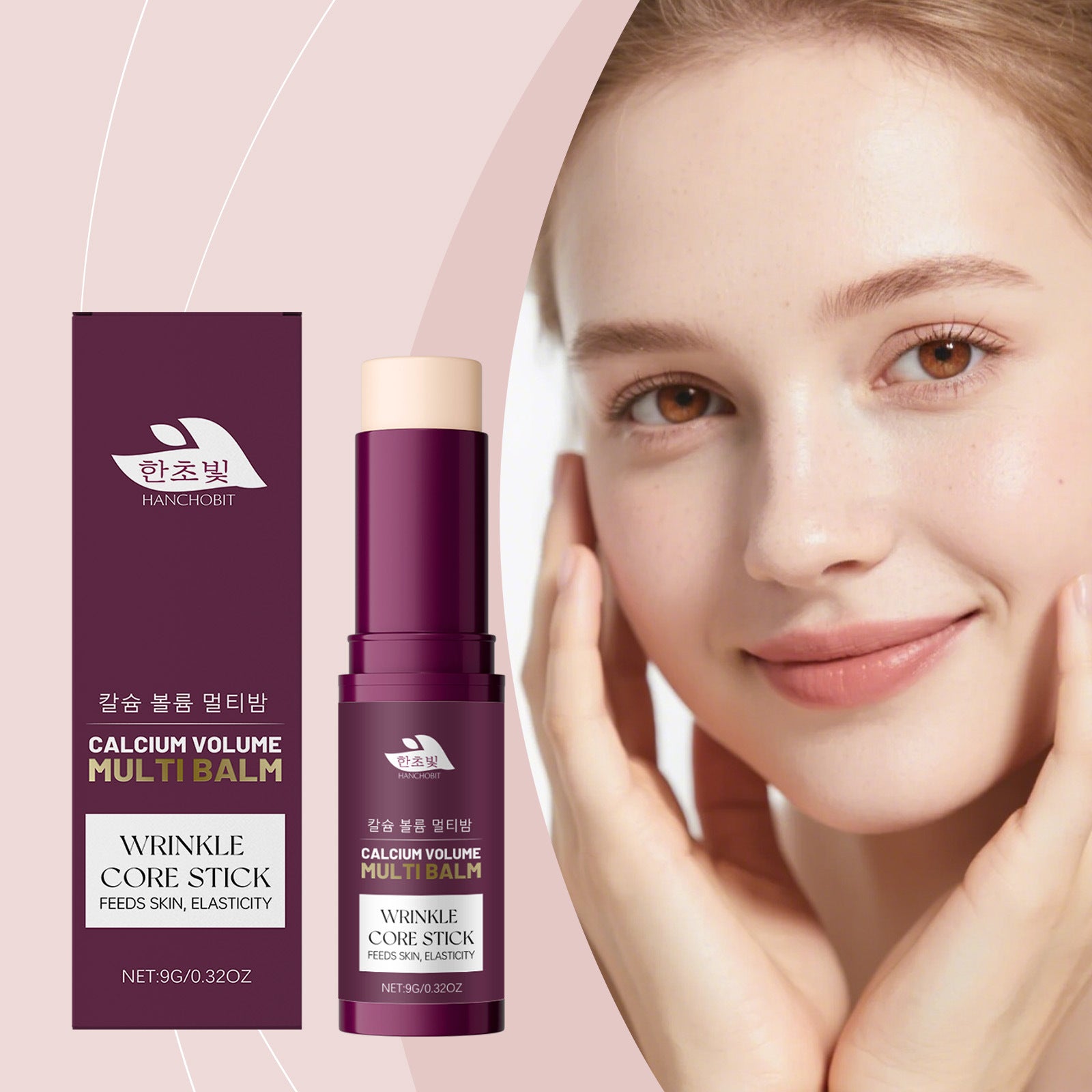 Multi-effect Moisturizing Cream Stick